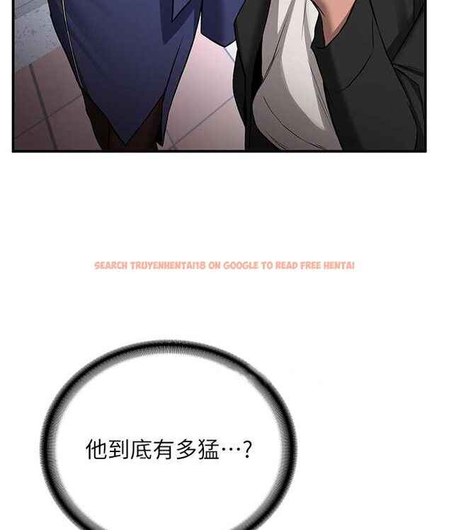 查看漫画搶女友速成班 - 第38話-再次讓你爽到失神 - tymanga.com中的1651947图片