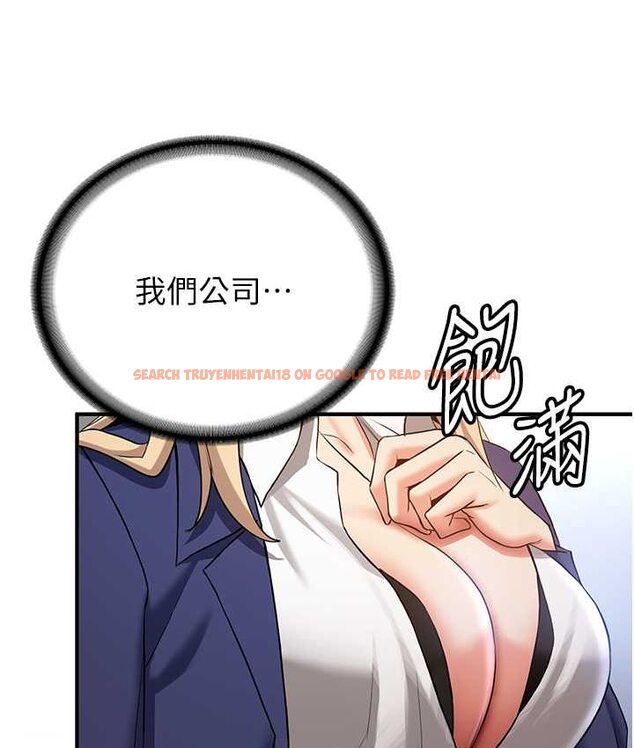 查看漫画搶女友速成班 - 第38話-再次讓你爽到失神 - tymanga.com中的1651949图片