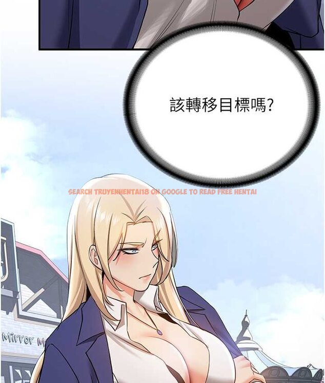 查看漫画搶女友速成班 - 第38話-再次讓你爽到失神 - tymanga.com中的1651950图片