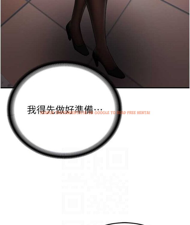查看漫画搶女友速成班 - 第38話-再次讓你爽到失神 - tymanga.com中的1651952图片