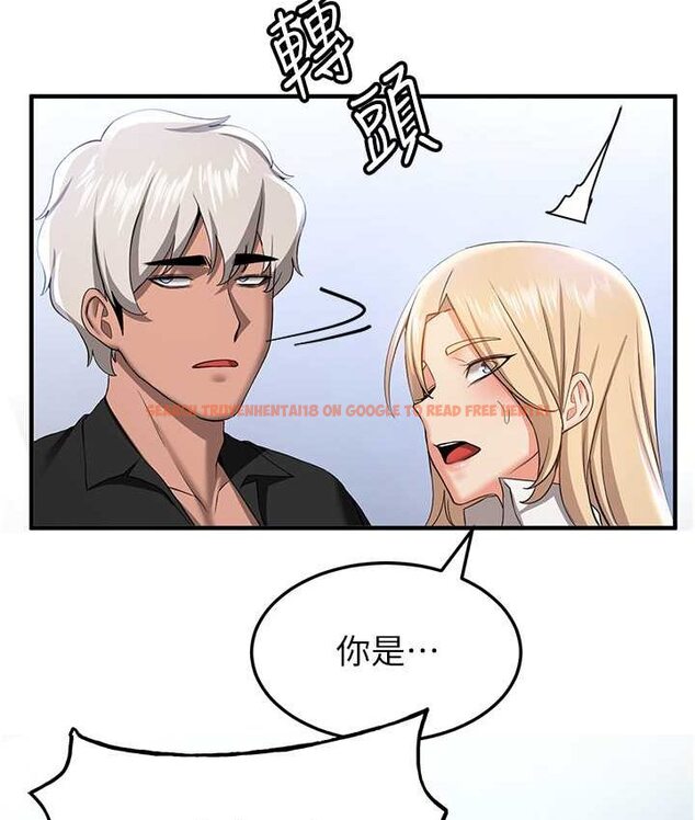 查看漫画搶女友速成班 - 第38話-再次讓你爽到失神 - tymanga.com中的1651956图片