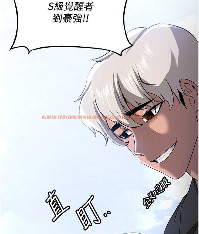 查看漫画搶女友速成班 - 第38話-再次讓你爽到失神 - tymanga.com中的1651957图片
