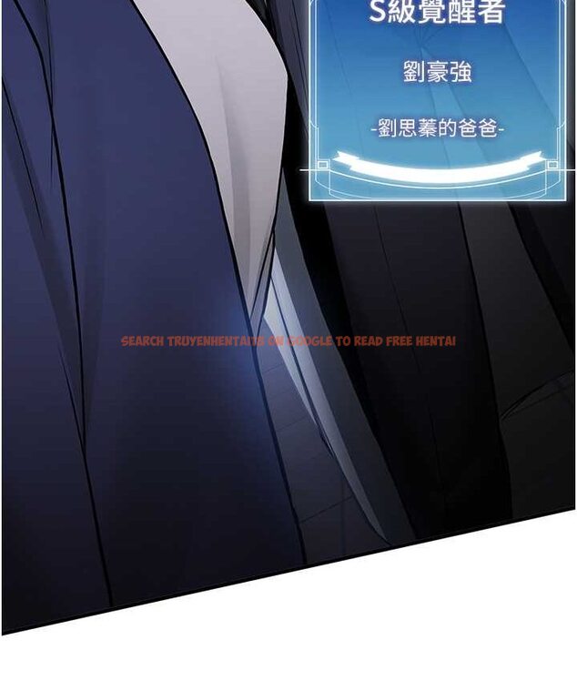查看漫画搶女友速成班 - 第38話-再次讓你爽到失神 - tymanga.com中的1651959图片