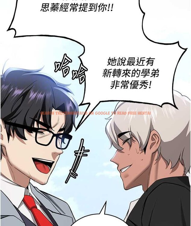 查看漫画搶女友速成班 - 第38話-再次讓你爽到失神 - tymanga.com中的1651969图片