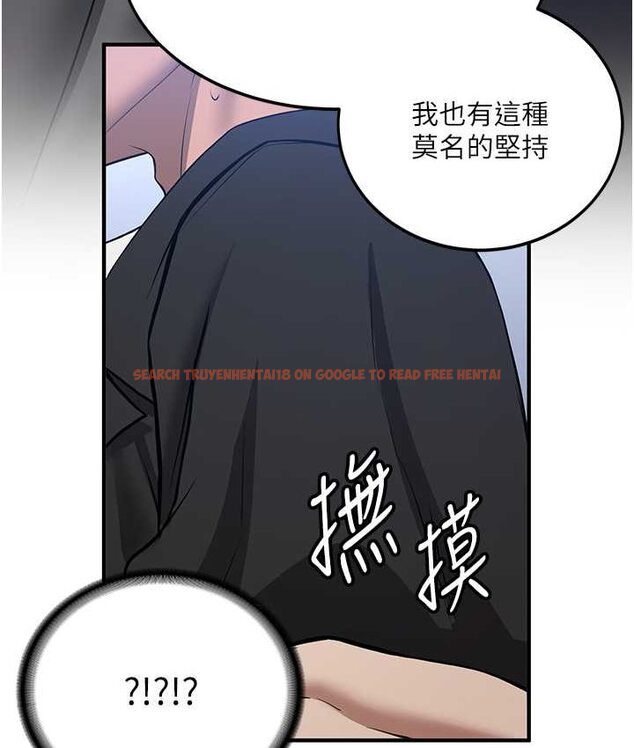 查看漫画搶女友速成班 - 第38話-再次讓你爽到失神 - tymanga.com中的1651971图片
