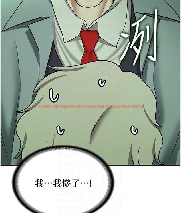 查看漫画搶女友速成班 - 第38話-再次讓你爽到失神 - tymanga.com中的1651974图片