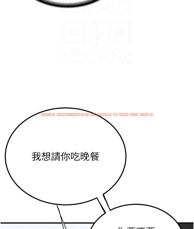 查看漫画搶女友速成班 - 第38話-再次讓你爽到失神 - tymanga.com中的1651975图片
