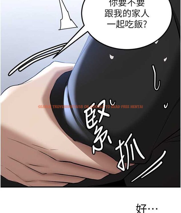 查看漫画搶女友速成班 - 第38話-再次讓你爽到失神 - tymanga.com中的1651976图片