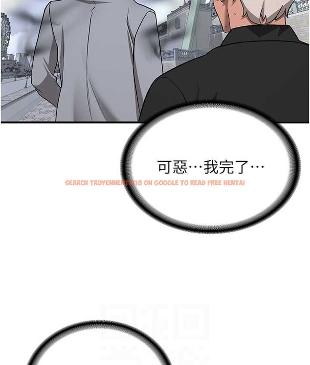 查看漫画搶女友速成班 - 第38話-再次讓你爽到失神 - tymanga.com中的1651978图片