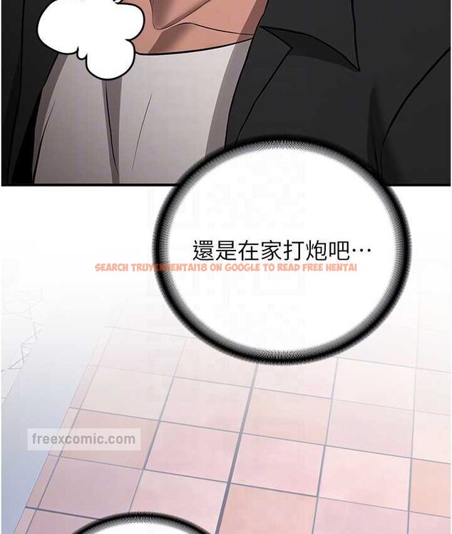 查看漫画搶女友速成班 - 第38話-再次讓你爽到失神 - tymanga.com中的1651980图片
