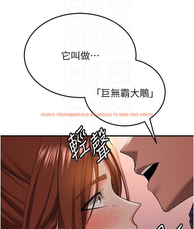 查看漫画搶女友速成班 - 第38話-再次讓你爽到失神 - tymanga.com中的1651993图片