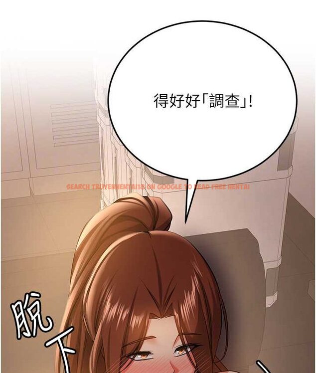 查看漫画搶女友速成班 - 第38話-再次讓你爽到失神 - tymanga.com中的1651996图片