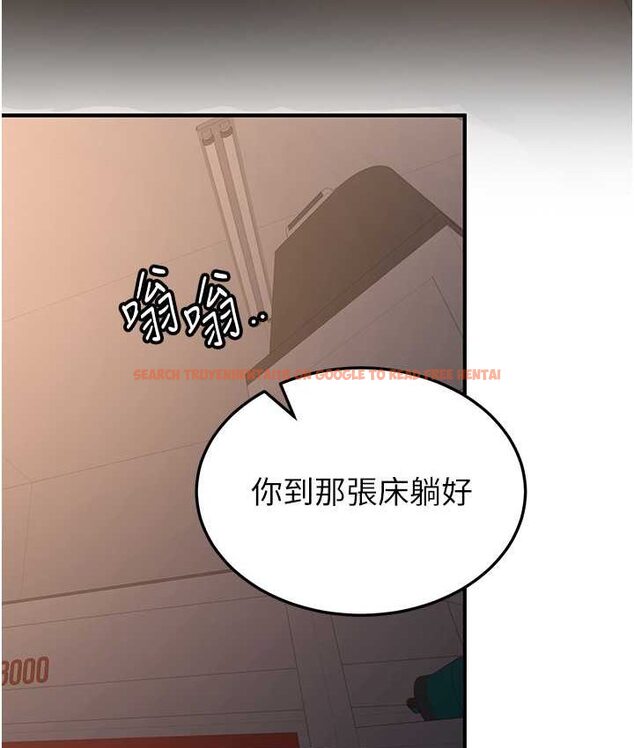 查看漫画搶女友速成班 - 第38話-再次讓你爽到失神 - tymanga.com中的1651999图片