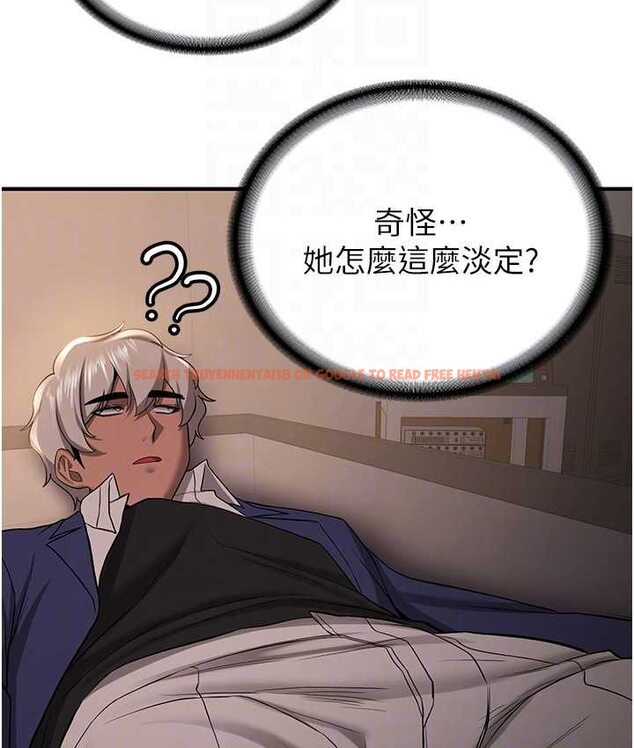 查看漫画搶女友速成班 - 第38話-再次讓你爽到失神 - tymanga.com中的1652001图片