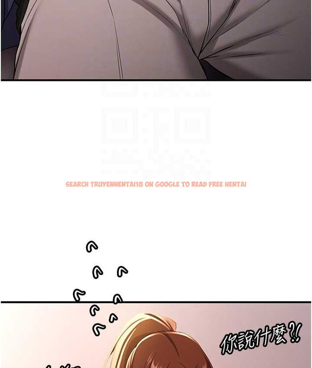 查看漫画搶女友速成班 - 第38話-再次讓你爽到失神 - tymanga.com中的1652002图片