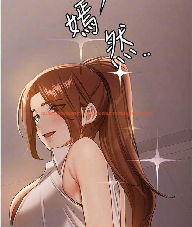 查看漫画搶女友速成班 - 第38話-再次讓你爽到失神 - tymanga.com中的1652007图片