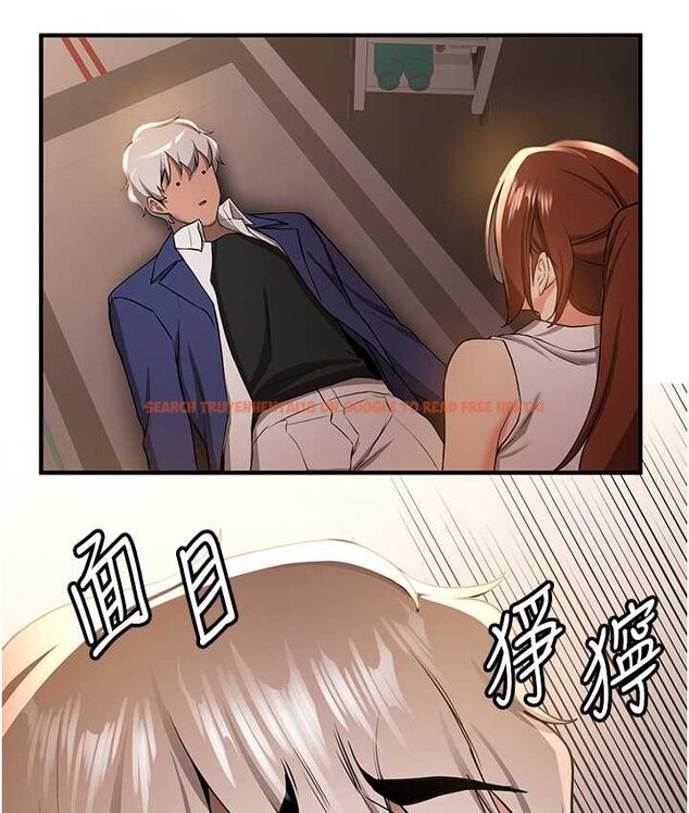 查看漫画搶女友速成班 - 第38話-再次讓你爽到失神 - tymanga.com中的1652017图片