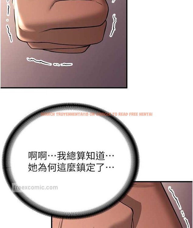 查看漫画搶女友速成班 - 第38話-再次讓你爽到失神 - tymanga.com中的1652020图片