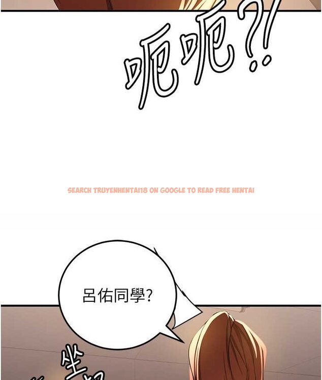 查看漫画搶女友速成班 - 第38話-再次讓你爽到失神 - tymanga.com中的1652026图片