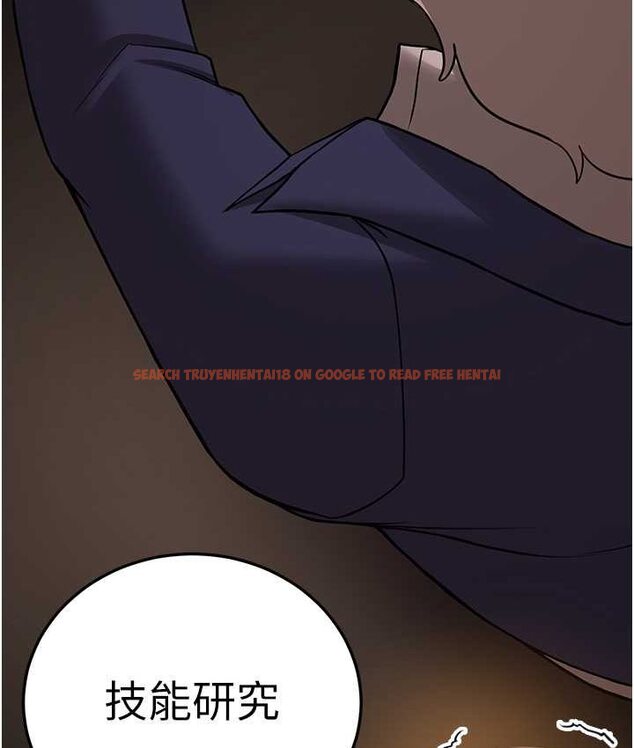 查看漫画搶女友速成班 - 第38話-再次讓你爽到失神 - tymanga.com中的1652032图片