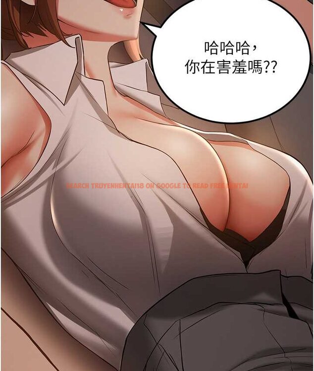 查看漫画搶女友速成班 - 第38話-再次讓你爽到失神 - tymanga.com中的1652034图片