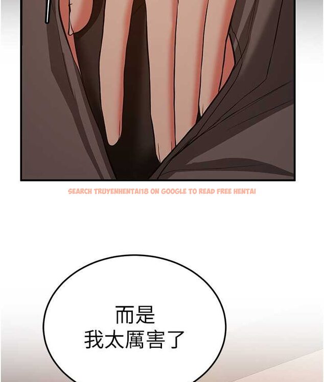 查看漫画搶女友速成班 - 第38話-再次讓你爽到失神 - tymanga.com中的1652037图片