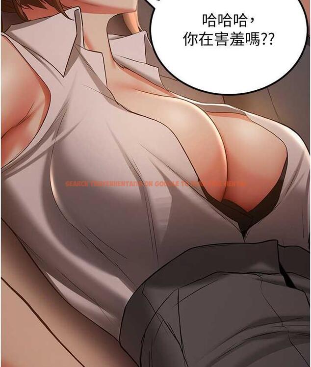 查看漫画搶女友速成班 - 第39話-往我這邊插到底… - tymanga.com中的1672447图片