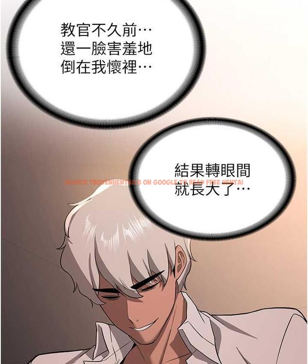 查看漫画搶女友速成班 - 第39話-往我這邊插到底… - tymanga.com中的1672456图片