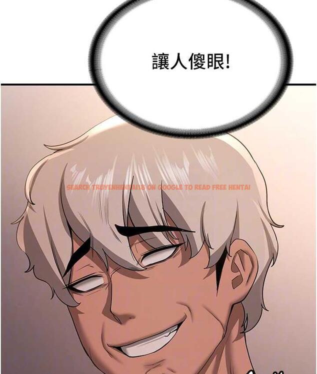 查看漫画搶女友速成班 - 第39話-往我這邊插到底… - tymanga.com中的1672459图片