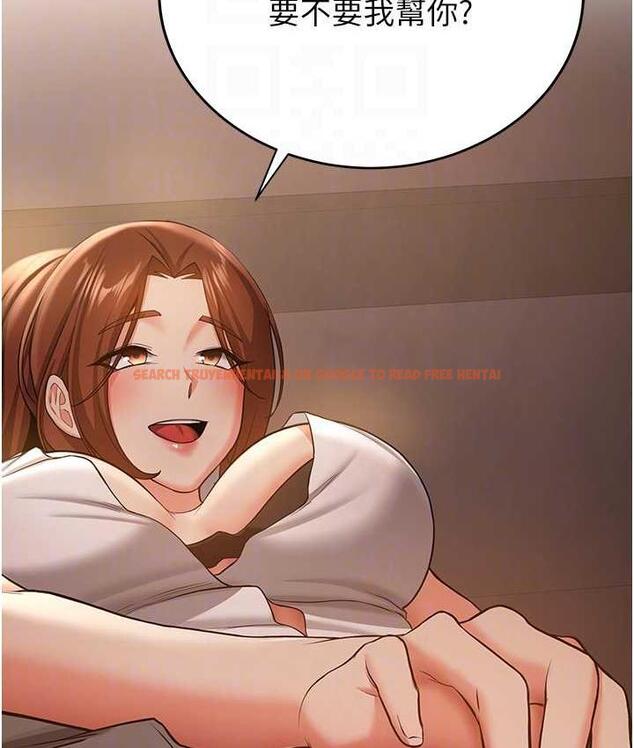 查看漫画搶女友速成班 - 第39話-往我這邊插到底… - tymanga.com中的1672461图片