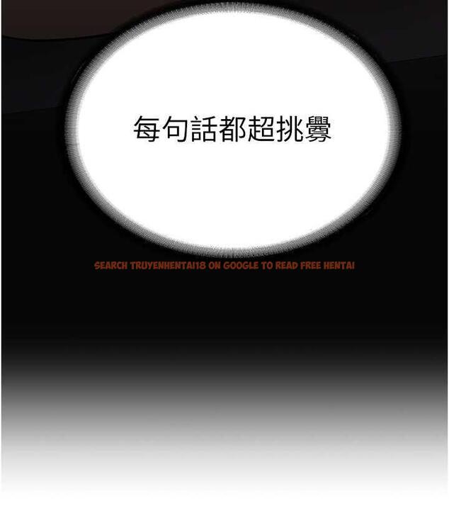 查看漫画搶女友速成班 - 第39話-往我這邊插到底… - tymanga.com中的1672463图片