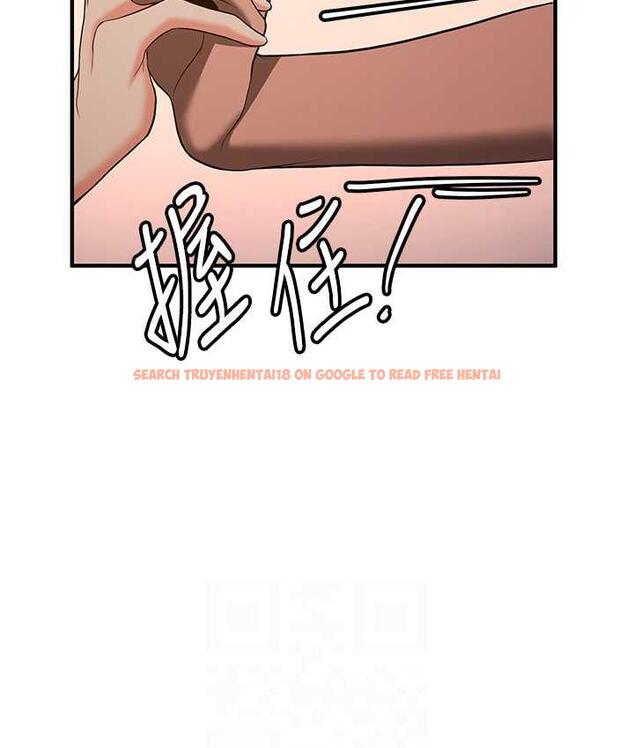 查看漫画搶女友速成班 - 第39話-往我這邊插到底… - tymanga.com中的1672485图片