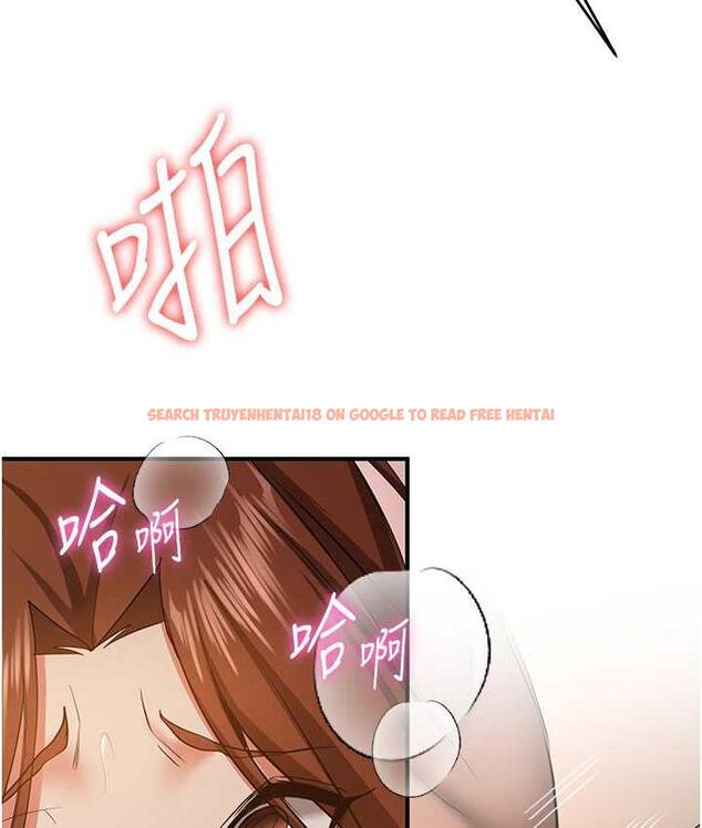 查看漫画搶女友速成班 - 第39話-往我這邊插到底… - tymanga.com中的1672493图片