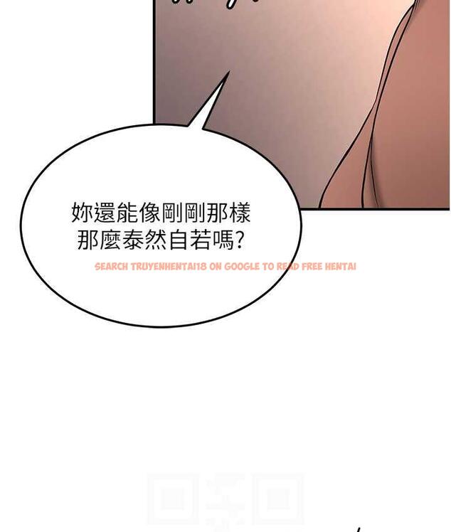 查看漫画搶女友速成班 - 第39話-往我這邊插到底… - tymanga.com中的1672497图片