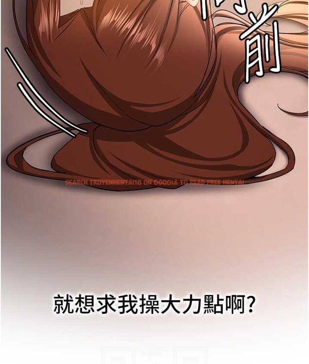 查看漫画搶女友速成班 - 第39話-往我這邊插到底… - tymanga.com中的1672511图片