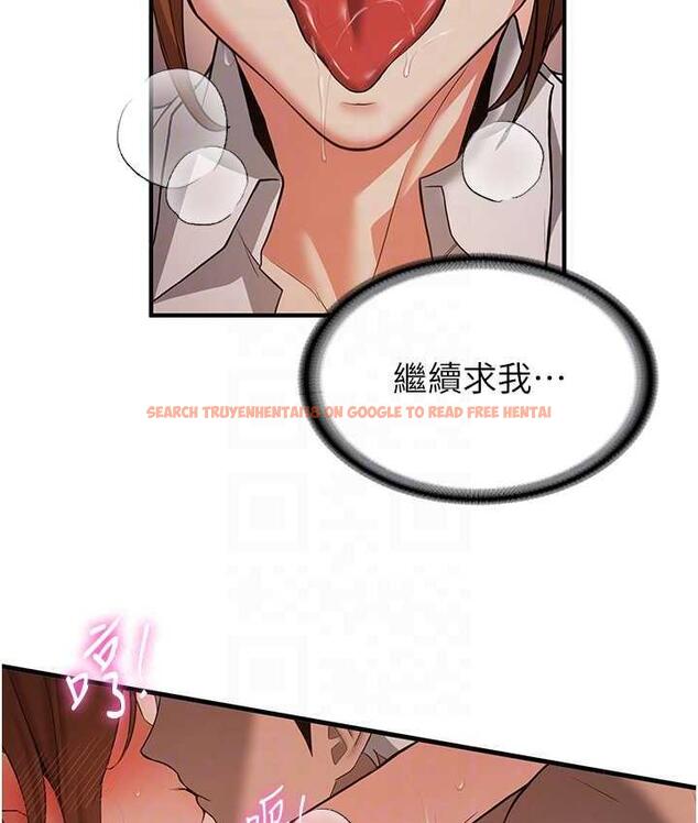 查看漫画搶女友速成班 - 第39話-往我這邊插到底… - tymanga.com中的1672513图片