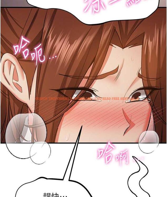 查看漫画搶女友速成班 - 第39話-往我這邊插到底… - tymanga.com中的1672523图片