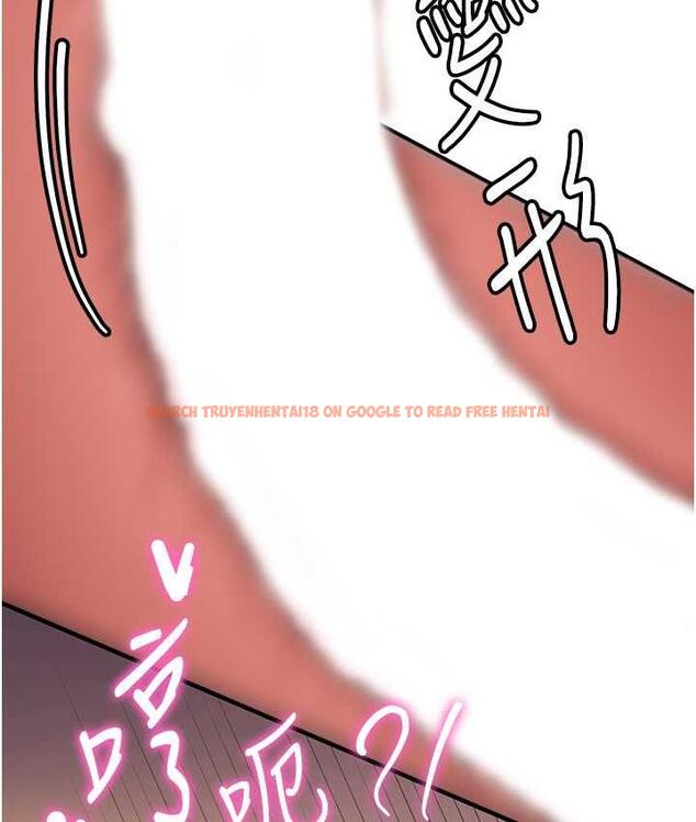 查看漫画搶女友速成班 - 第39話-往我這邊插到底… - tymanga.com中的1672538图片