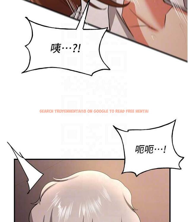 查看漫画搶女友速成班 - 第39話-往我這邊插到底… - tymanga.com中的1672540图片