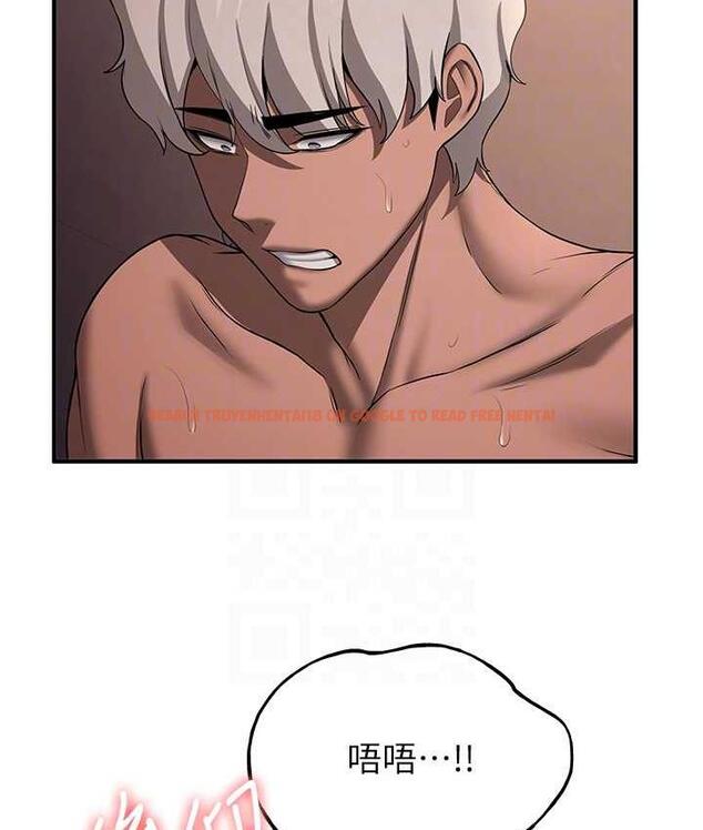 查看漫画搶女友速成班 - 第39話-往我這邊插到底… - tymanga.com中的1672541图片