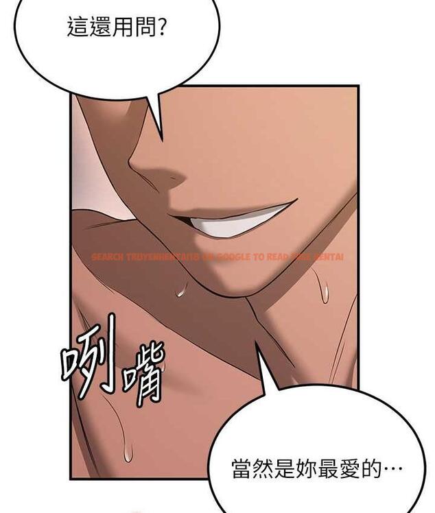 查看漫画搶女友速成班 - 第39話-往我這邊插到底… - tymanga.com中的1672550图片