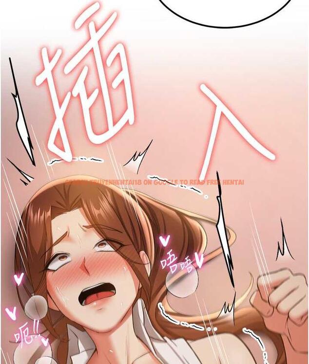 查看漫画搶女友速成班 - 第39話-往我這邊插到底… - tymanga.com中的1672551图片