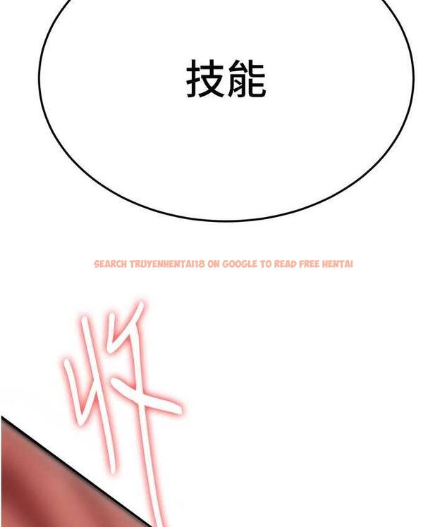 查看漫画搶女友速成班 - 第39話-往我這邊插到底… - tymanga.com中的1672555图片