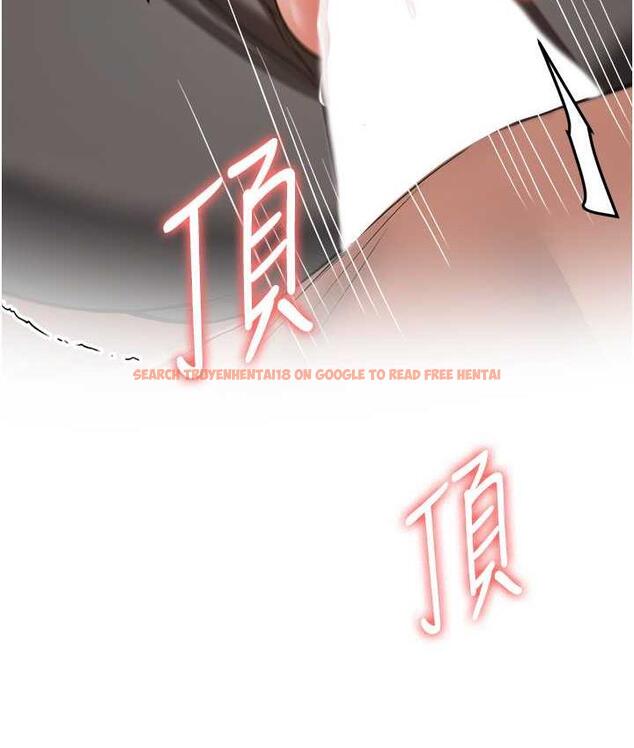 查看漫画搶女友速成班 - 第39話-往我這邊插到底… - tymanga.com中的1672564图片