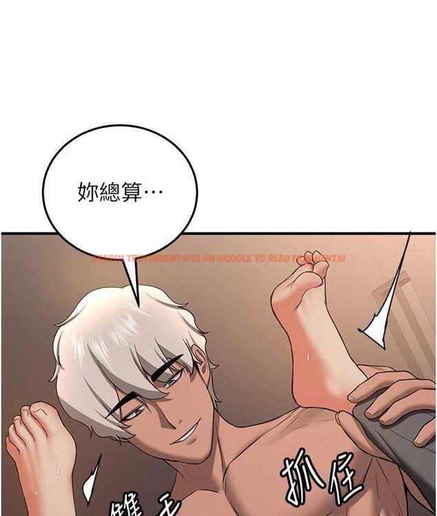 查看漫画搶女友速成班 - 第39話-往我這邊插到底… - tymanga.com中的1672565图片