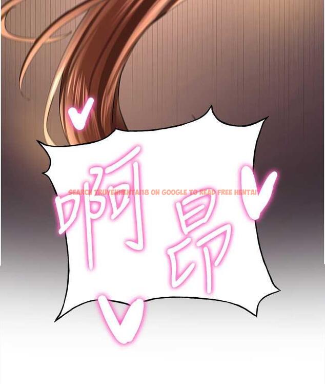 查看漫画搶女友速成班 - 第39話-往我這邊插到底… - tymanga.com中的1672571图片