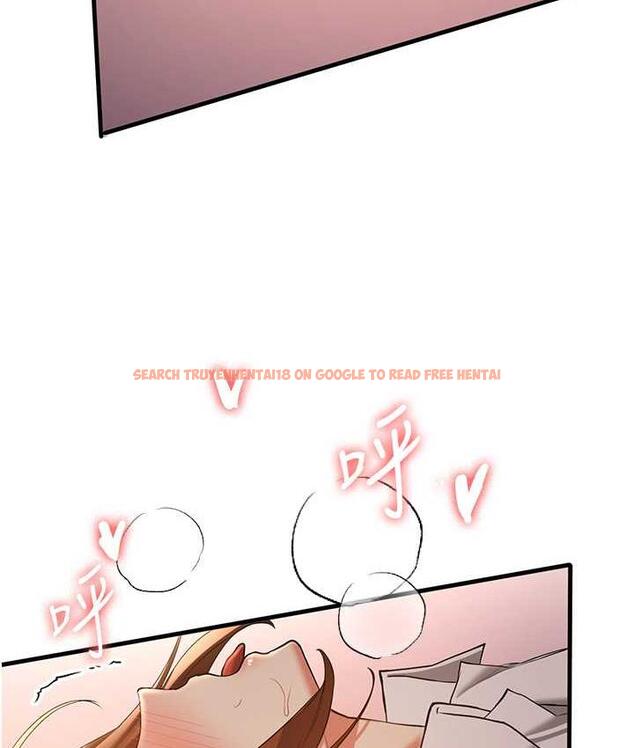 查看漫画搶女友速成班 - 第39話-往我這邊插到底… - tymanga.com中的1672576图片