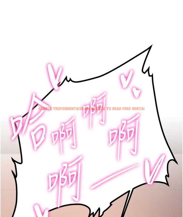 查看漫画搶女友速成班 - 第39話-往我這邊插到底… - tymanga.com中的1672578图片