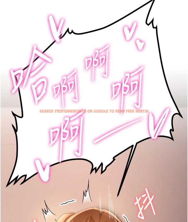 查看漫画搶女友速成班 - 第40話-被肉棒刺激的絕妙快感♥ - tymanga.com中的1690744图片