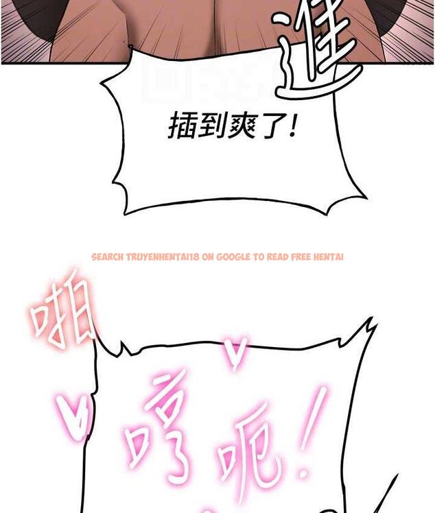 查看漫画搶女友速成班 - 第40話-被肉棒刺激的絕妙快感♥ - tymanga.com中的1690755图片